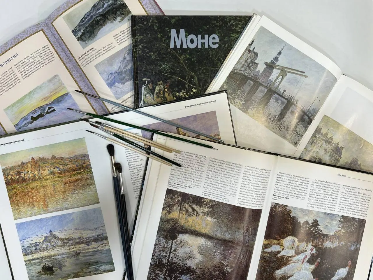 Лекторий «Клод Моне: истоки впечатлений»