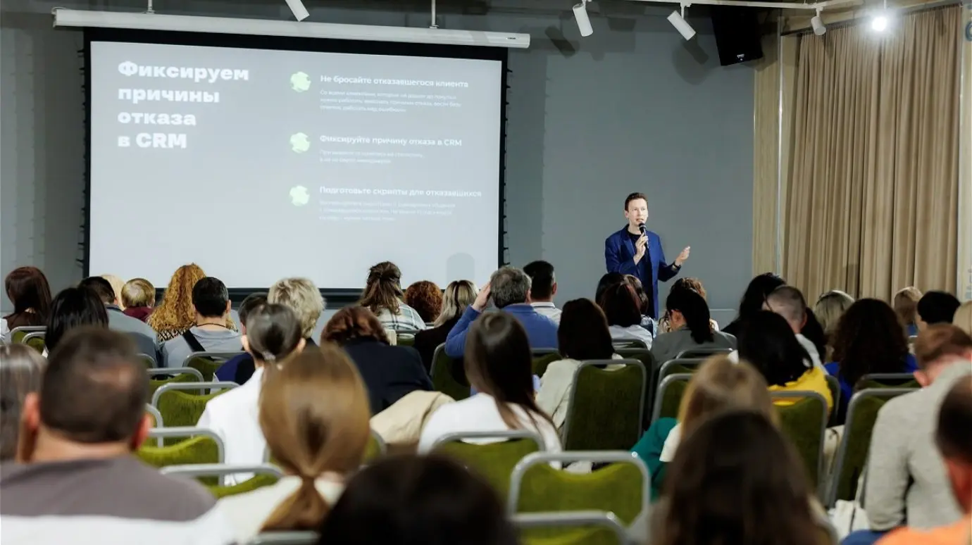 Траектория-25