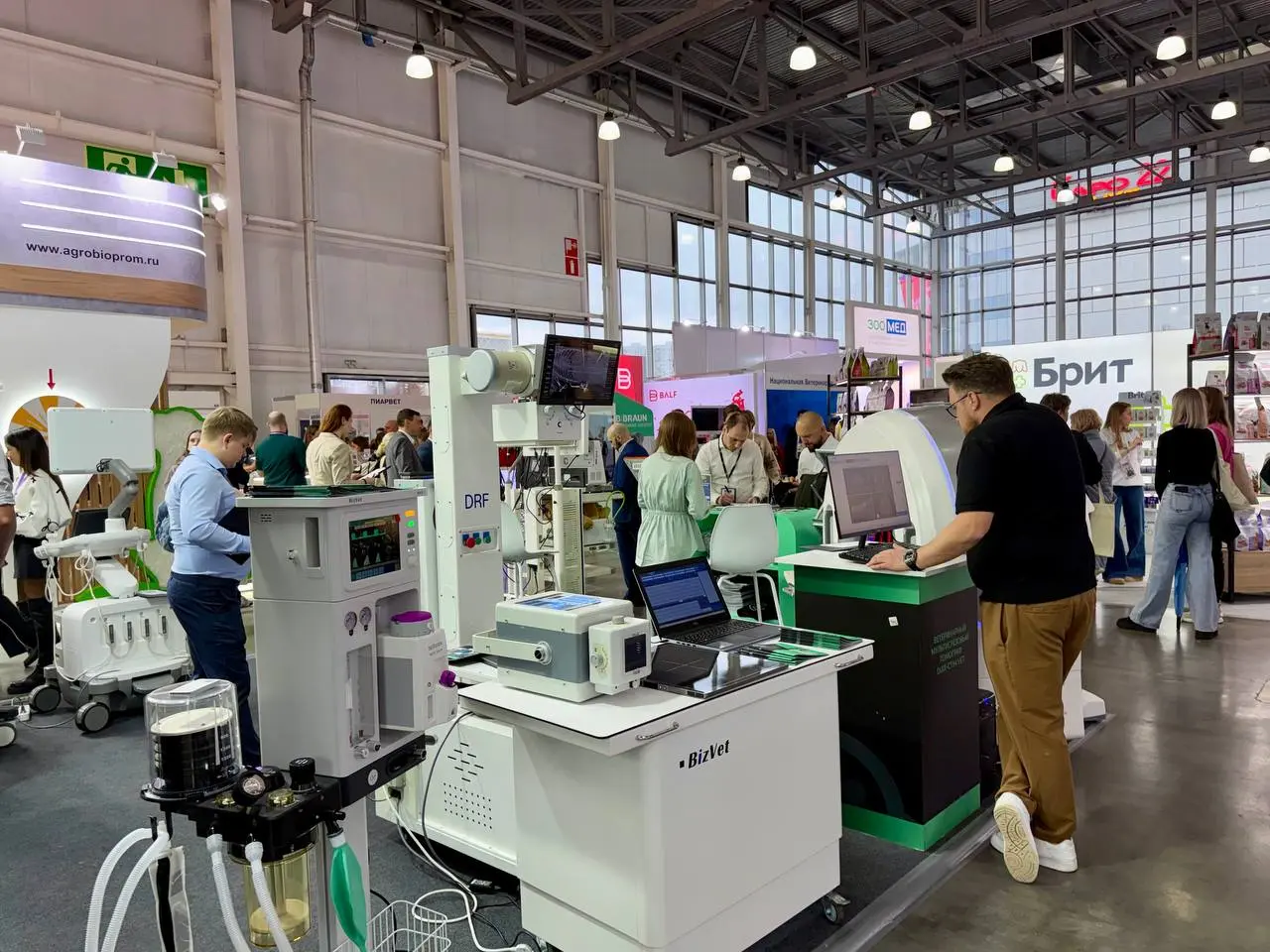 Национальная ветеринарная конференция