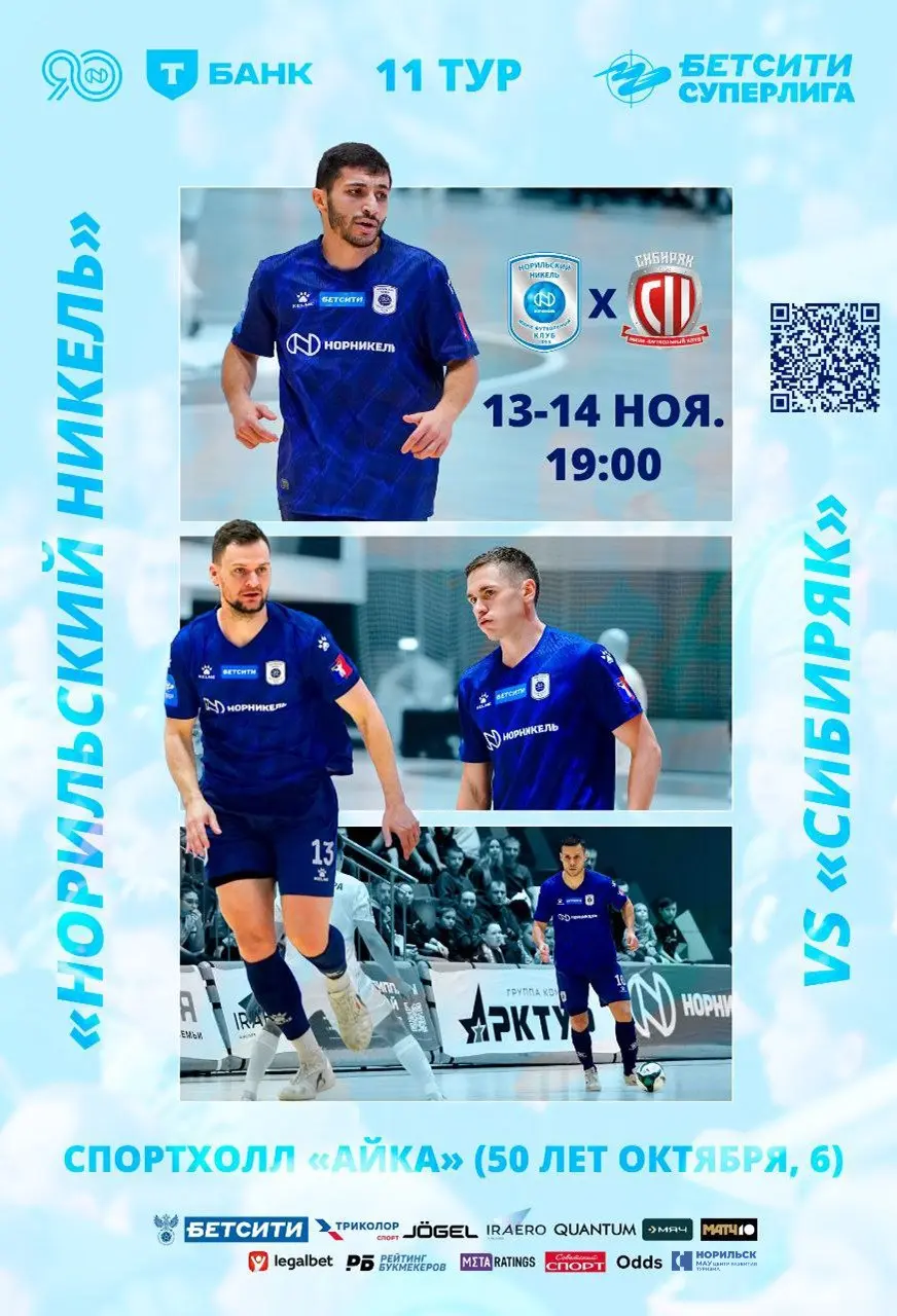 Не указано конкретное названия мероприятия