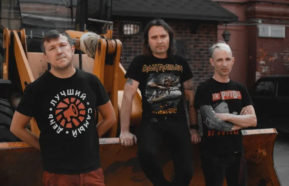 концерт Лучший самый день и Отморозки