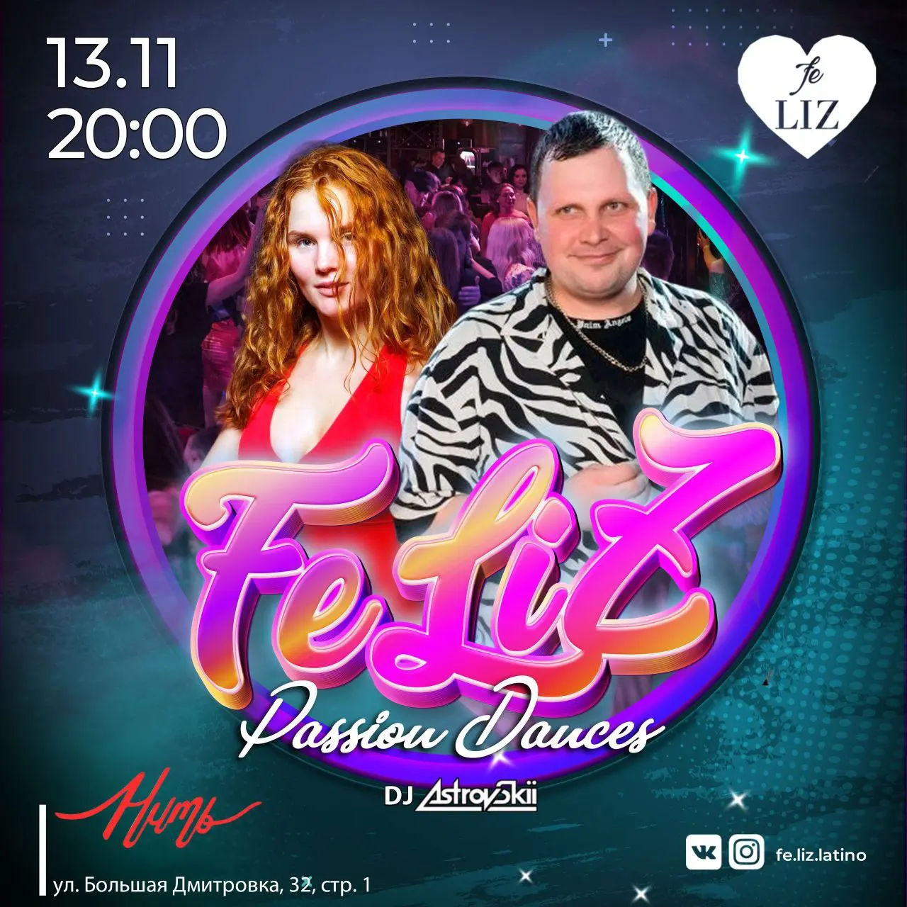 FeLIZ Passion Dances