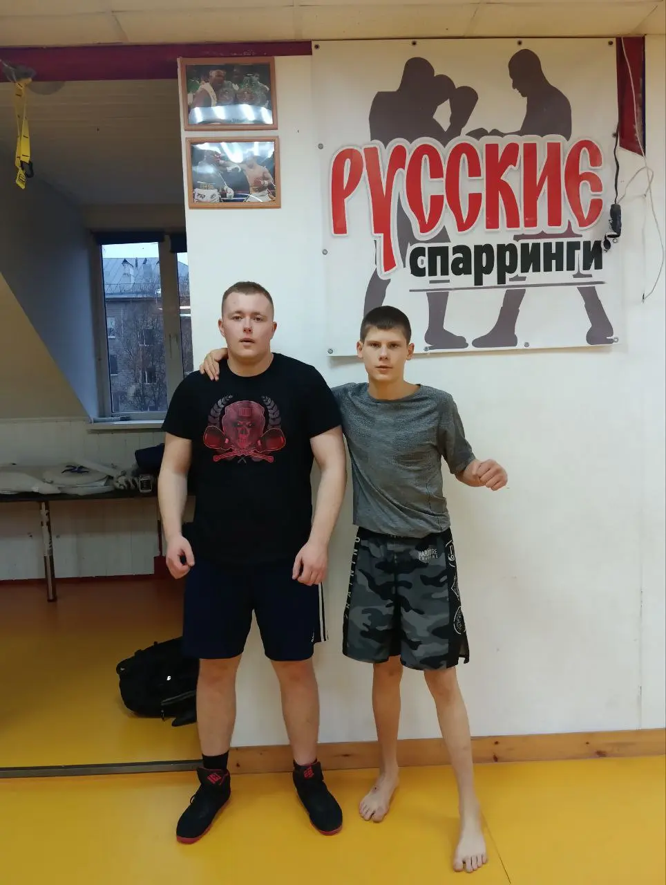 Всем Здравия! Завтра, 13.11.2025 тренировка по боксу!!!