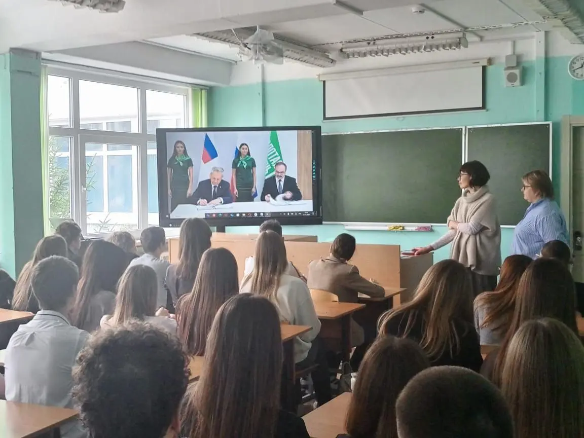 Встреча учеников с представителями РГАУ МСХА имени К.А. Тимирязева