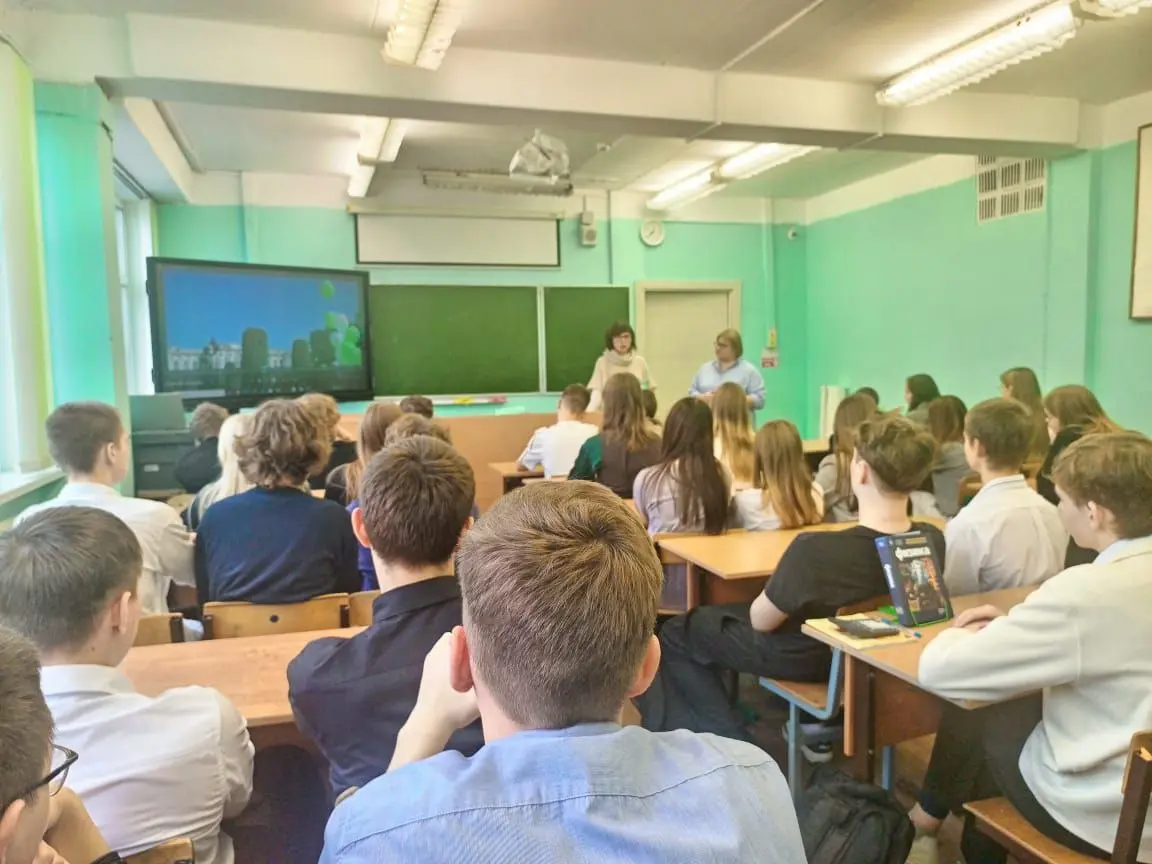 Встреча учеников с представителями РГАУ МСХА имени К.А. Тимирязева