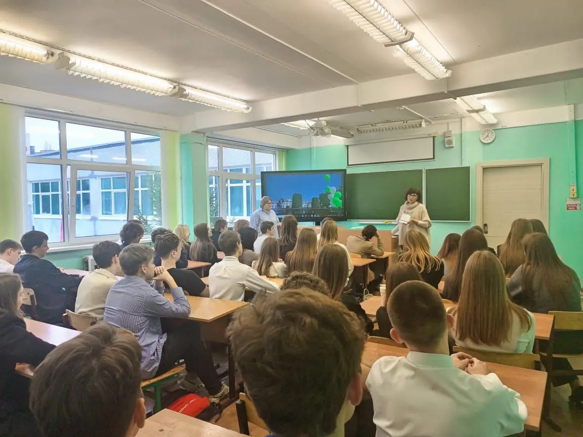 Встреча учеников с представителями РГАУ МСХА имени К.А. Тимирязева