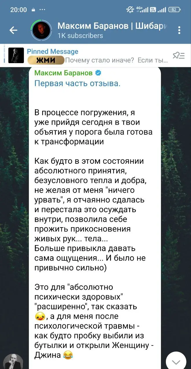 МИФ О СИЛЬНОЙ ЖЕНЩИНЕ, КОТОРАЯ ВСЁ МОЖЕТ