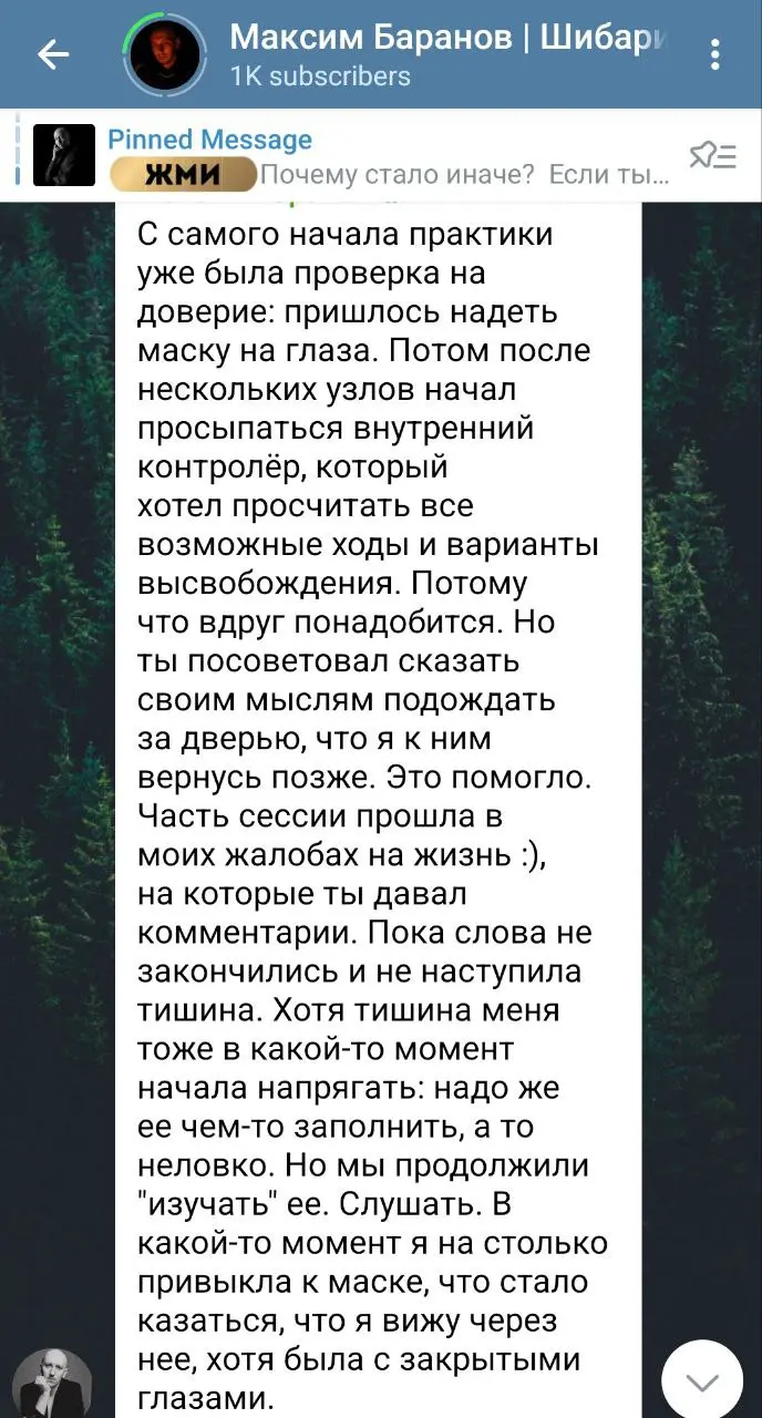 МИФ О СИЛЬНОЙ ЖЕНЩИНЕ, КОТОРАЯ ВСЁ МОЖЕТ