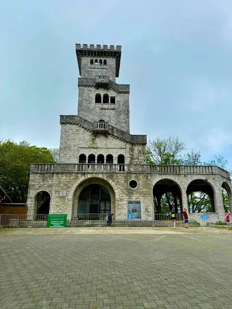 Многоликий Сочи: главное за один день