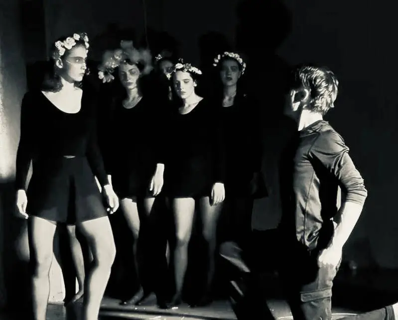 мероприятие