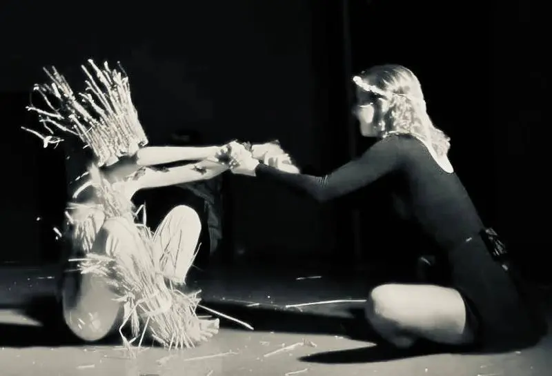 мероприятие