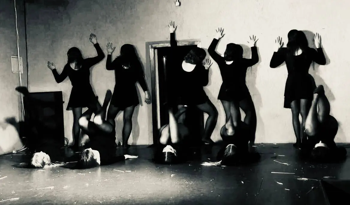 мероприятие