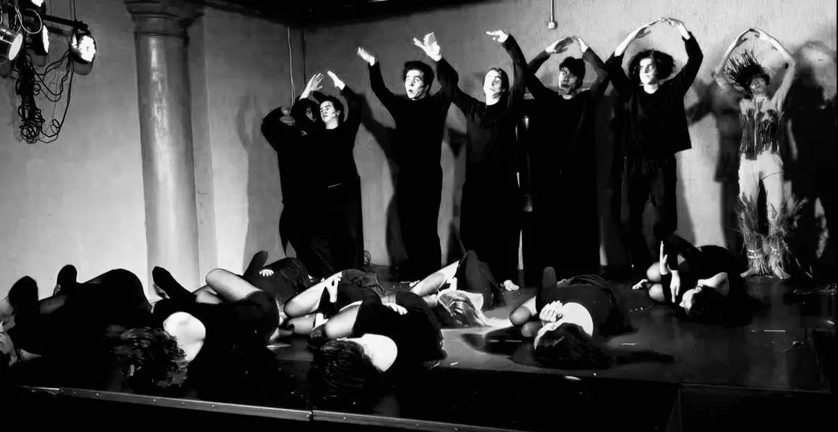 мероприятие