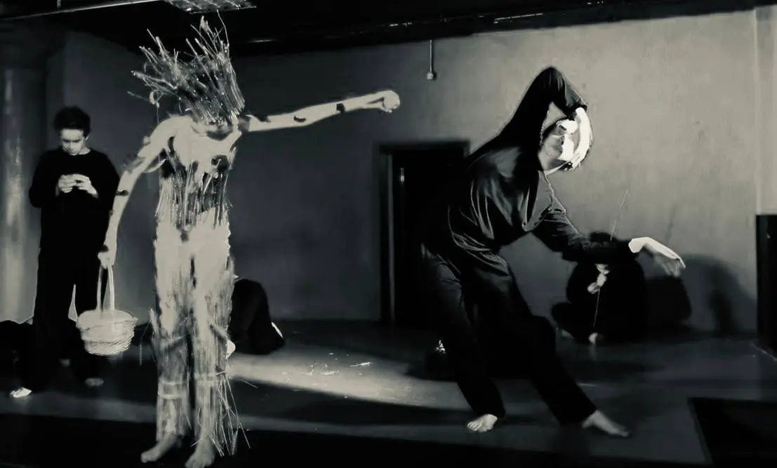 мероприятие