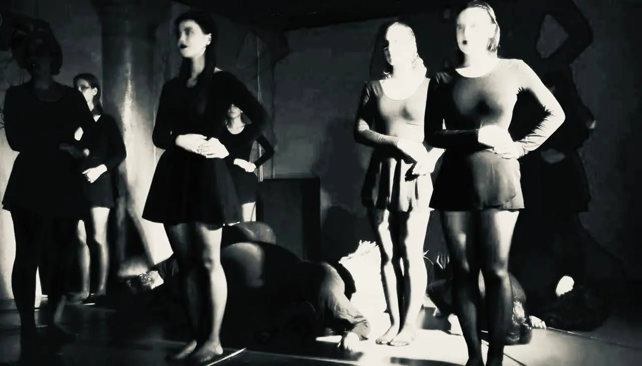 мероприятие