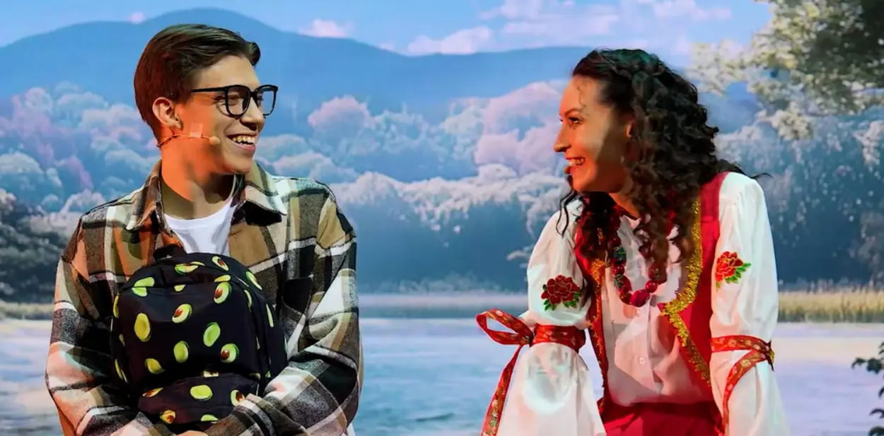 Балканская пленница