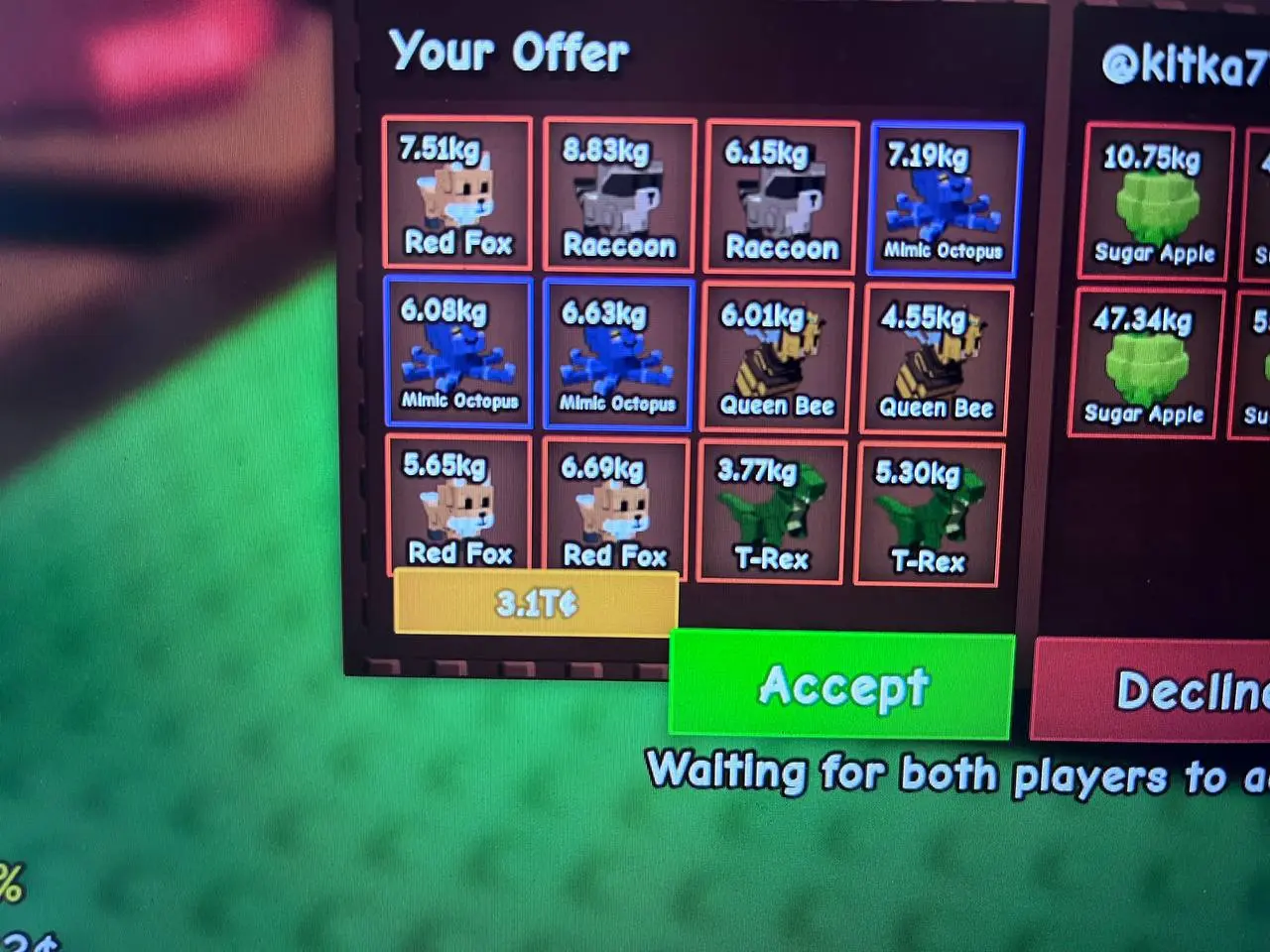 ЗАТРЕЙЖУ НА БРЕИНРОТОВ