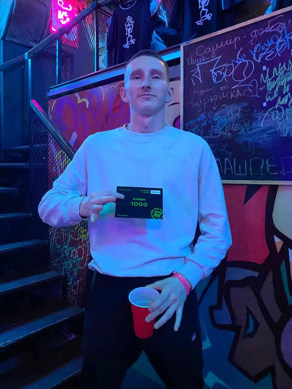 нілuзер привызывается