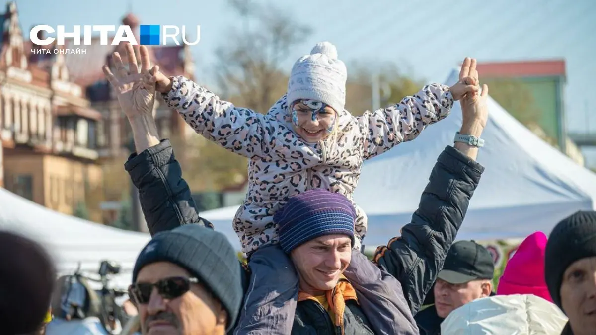 Форум семей «Моя земля — моя семья»