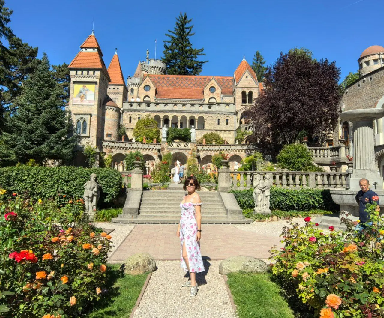 Музыкальный вечер