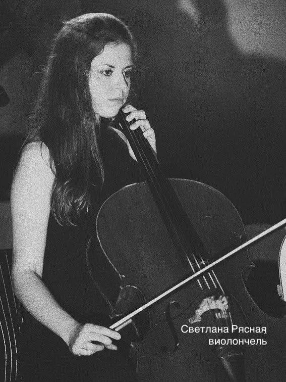 Творческая резиденция Дом и виноград: Концерт камерной музыки для фортепианного трио