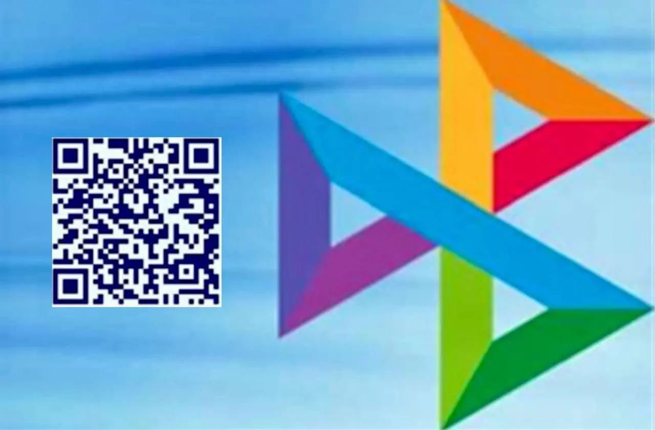 Вебинар 18 ноября 2025 г. на тему «Предпринимателям: современные платежные сервисы. Кибербезопасность»