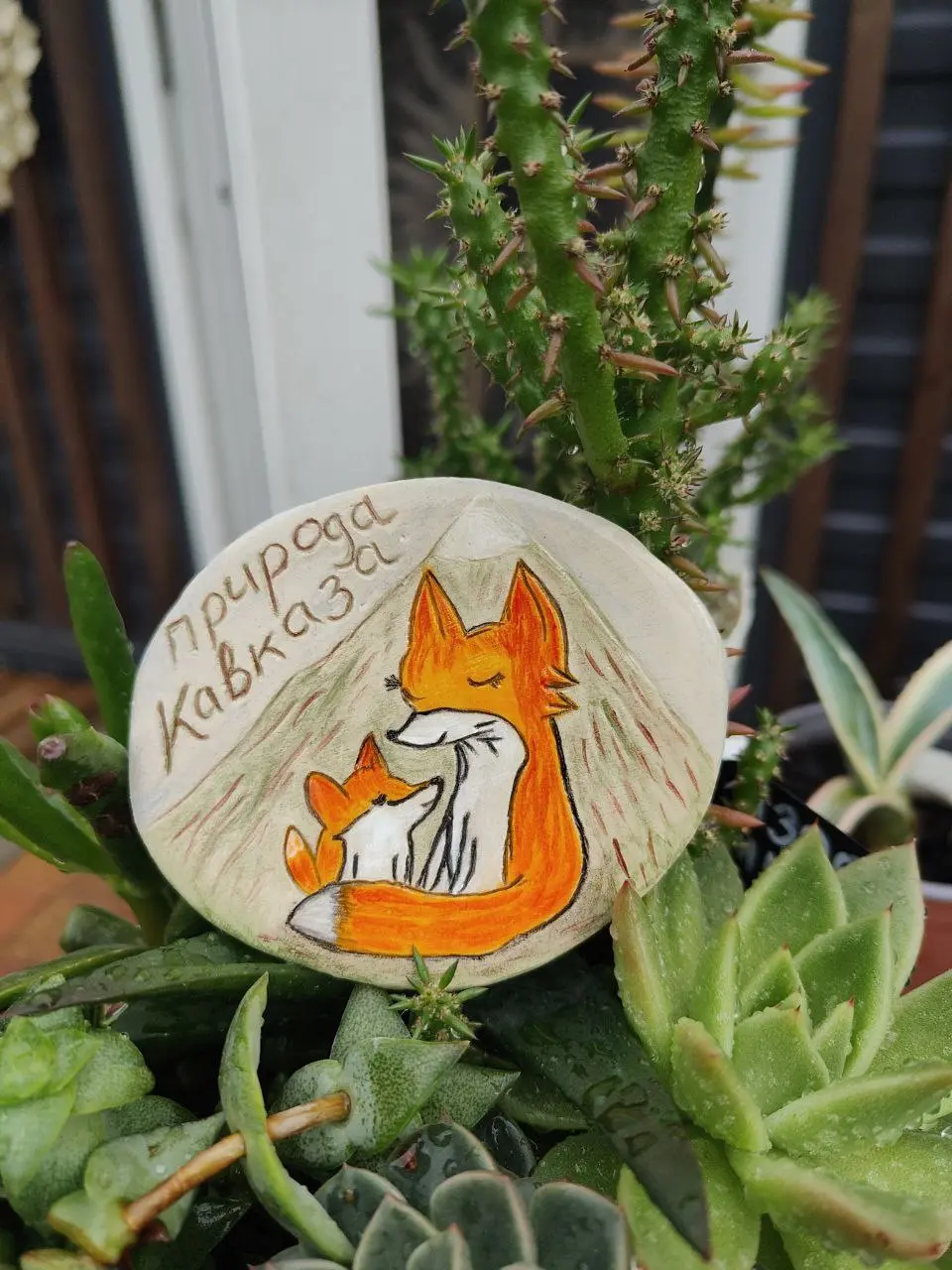 Мастер-класс: Лепим и рисуем лисичек и оранжевое настроение