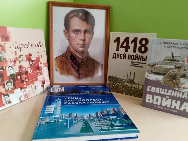 Беседа Памятник герою Победы