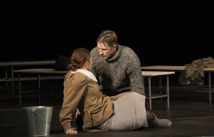 Живи и помни