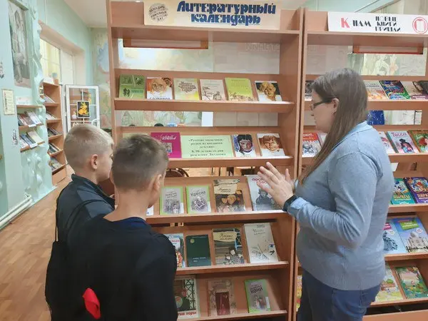 Литературный час "Дорогие мои мальчики"