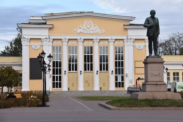 Программа "Песни мира"