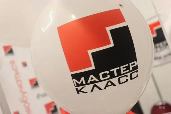 Тренинг "Современные технологии наставничества"