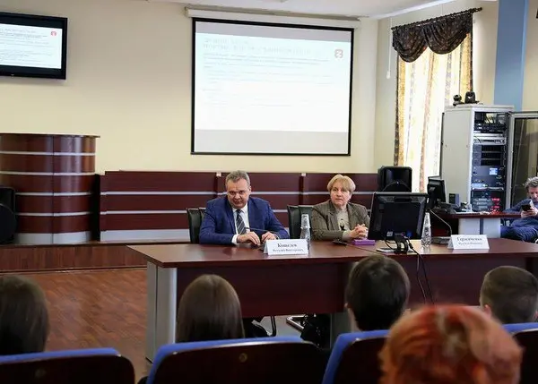 Открытая лекция о финансовой грамотности