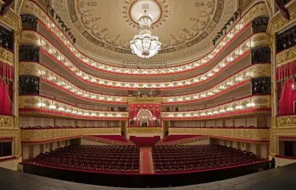 Театральный пролог