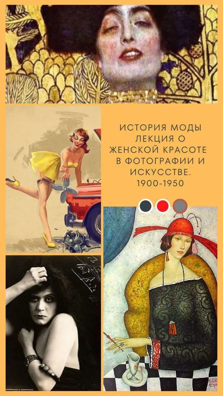 Увлекательный вечер отдыха в творческом пространстве "Квадрат"