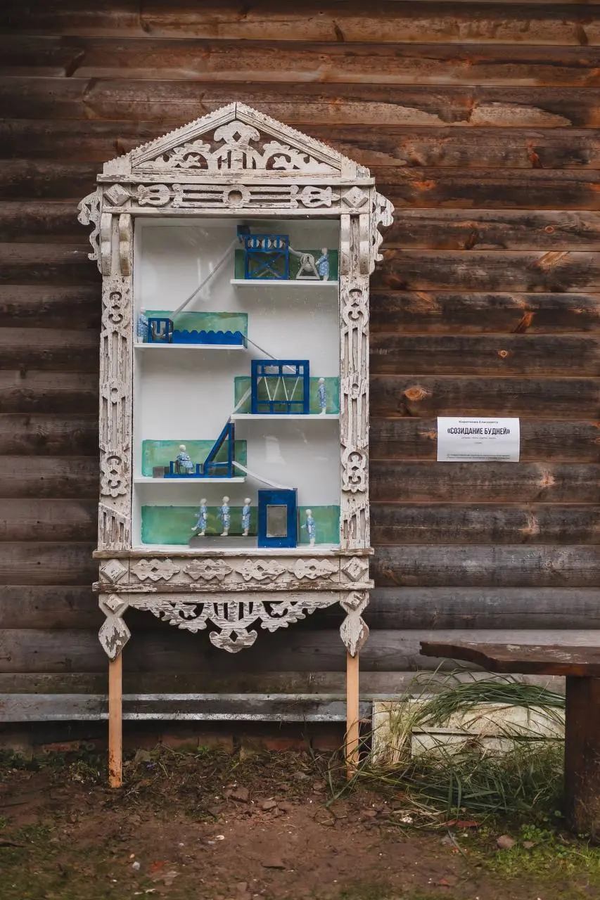 Экскурсия по выставке в Музее семьи Цветаевых