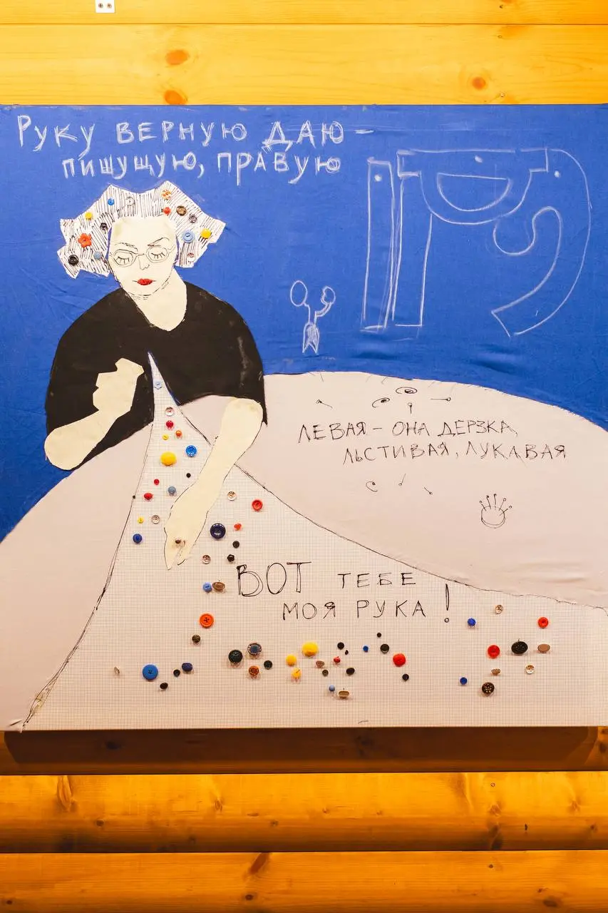 Экскурсия по выставке в Музее семьи Цветаевых