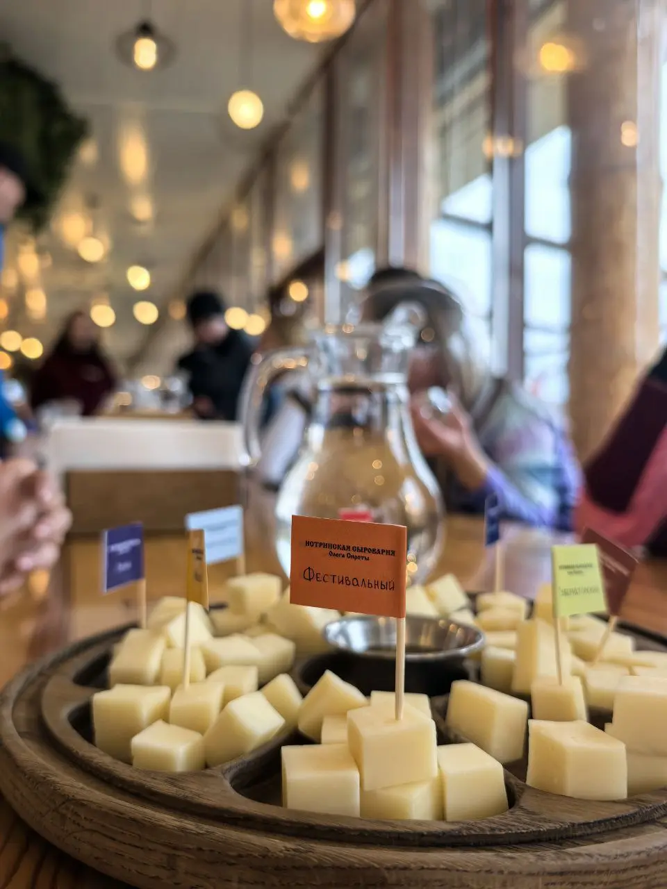 СЫРНОЙ ПОХОД