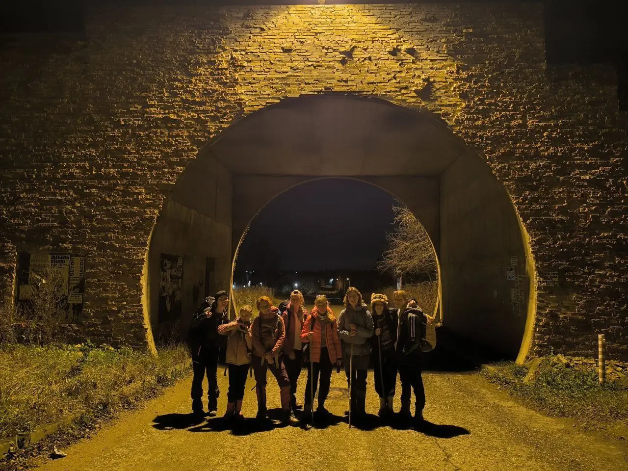 СЫРНОЙ ПОХОД