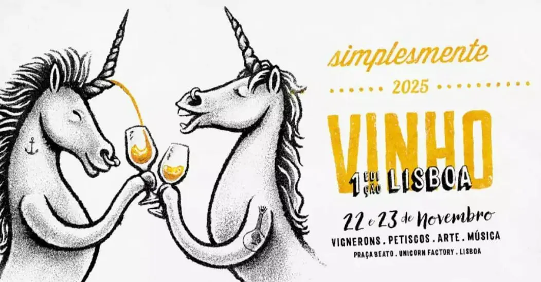 Винные дегустации