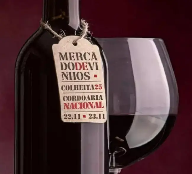 Винные дегустации