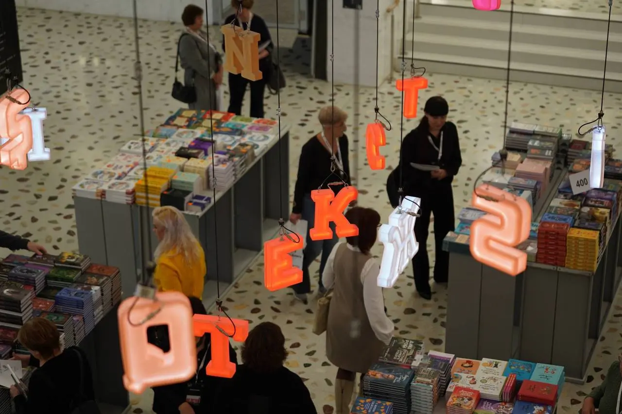 Какие лекции нас ждут в ноябре в Национальной Библиотеке РТ