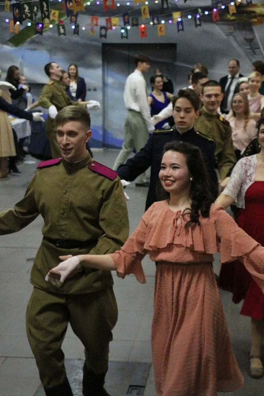 Костюмированный бал