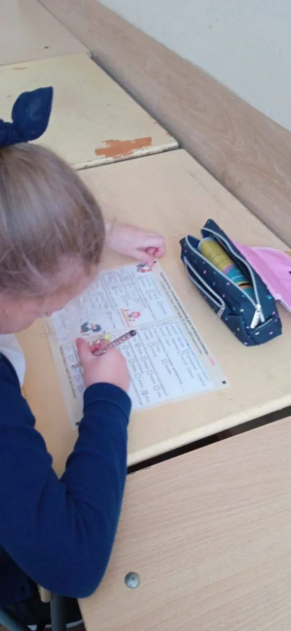 Русский Медвежонок