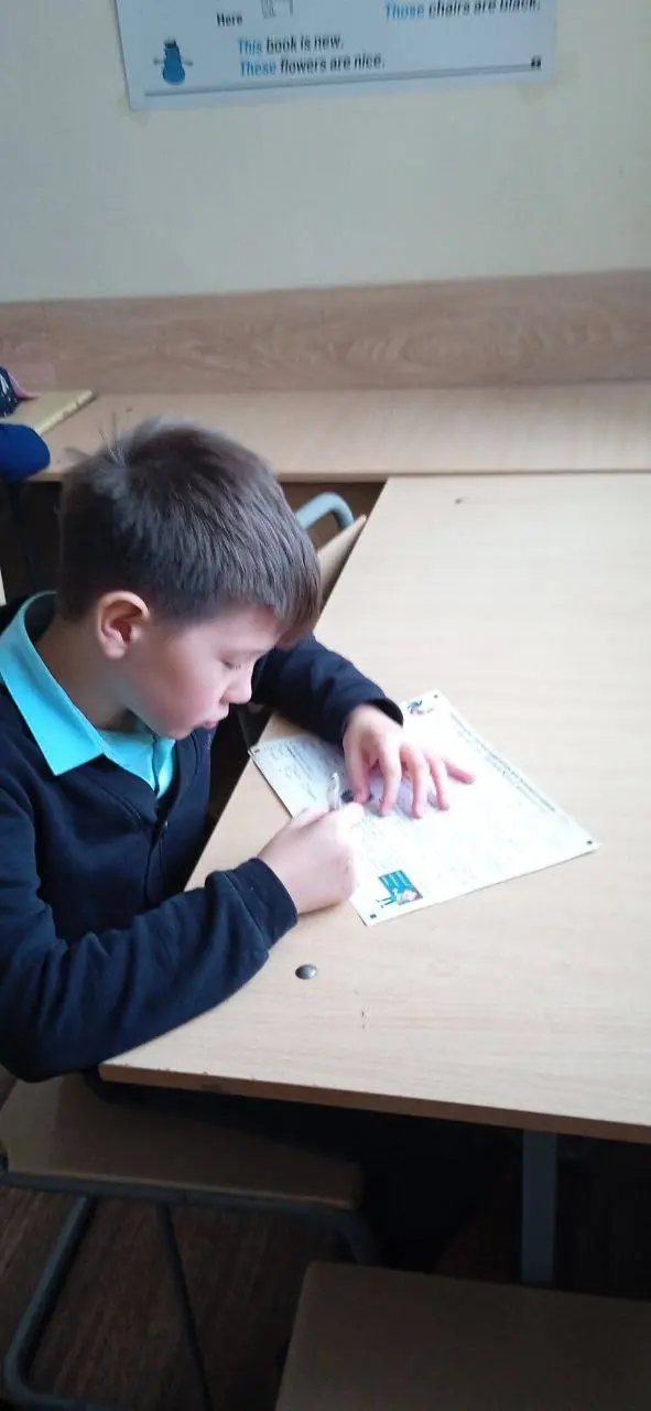 Русский Медвежонок