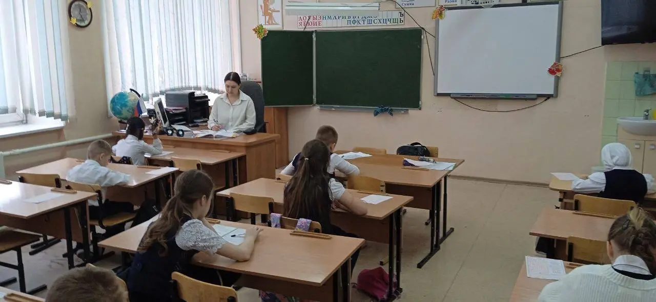 Русский Медвежонок