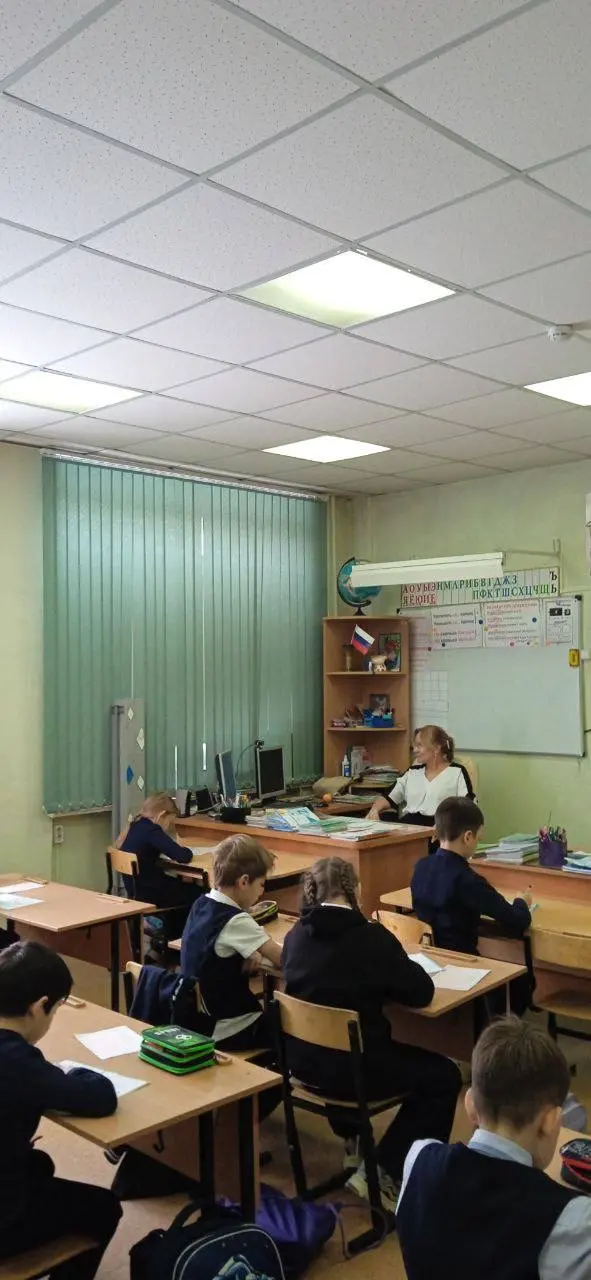 Русский Медвежонок