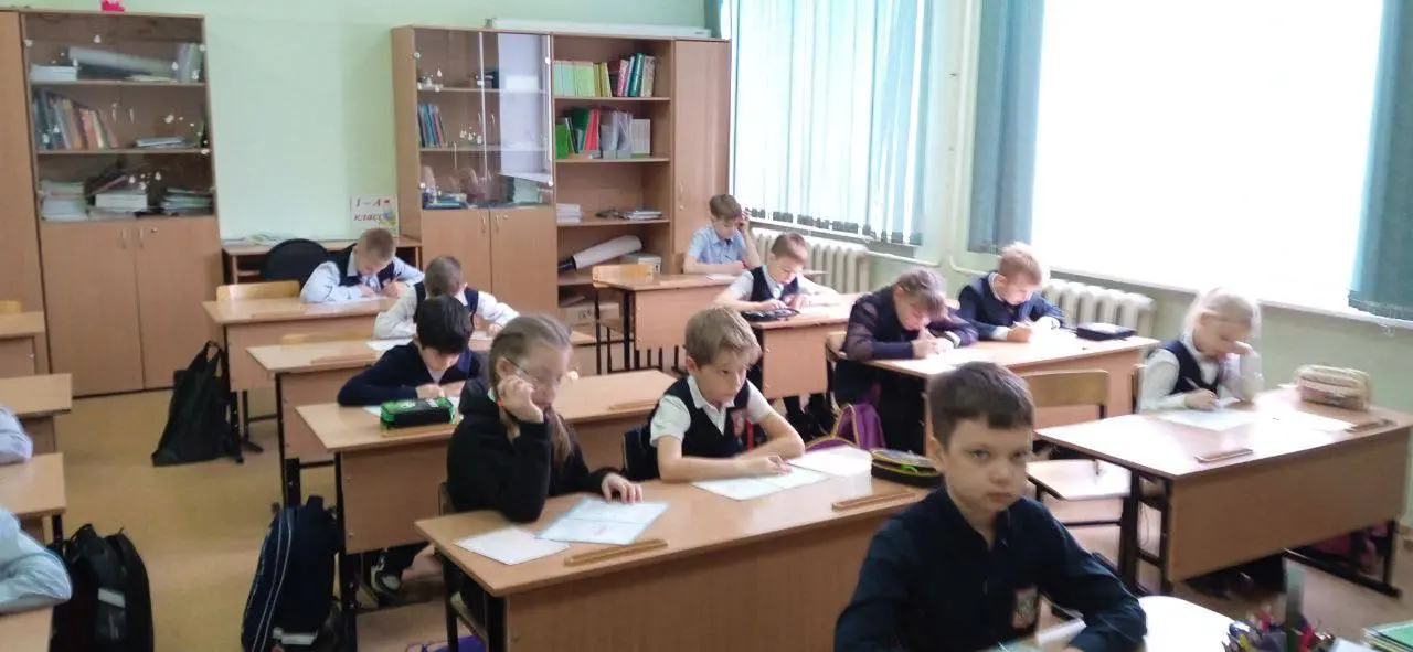 Русский Медвежонок