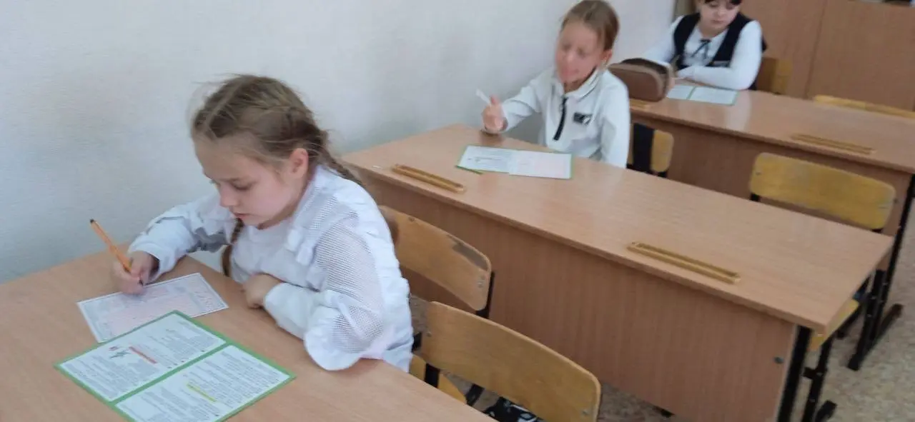 Русский Медвежонок