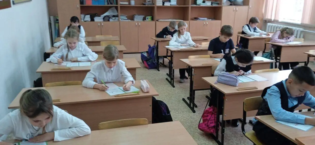 Русский Медвежонок